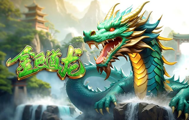 阿邦拉霍：那些不听图多尔话的球员，难道就会认可德泽尔比吗？