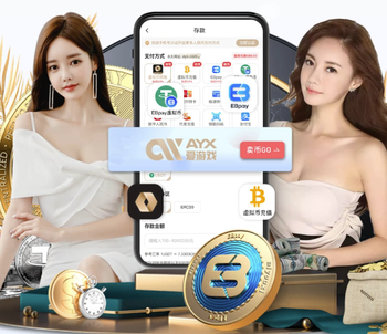 2026年4月4日德乙比勒菲尔德vs达姆施塔特直播【24直播网】