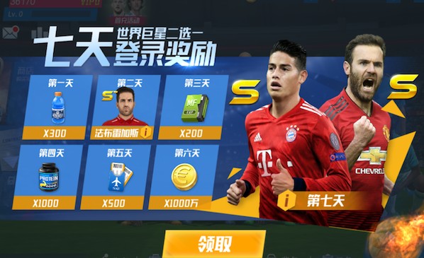 苏格兰主帅：日本是支顶级球队，我们的表现有时还算可以