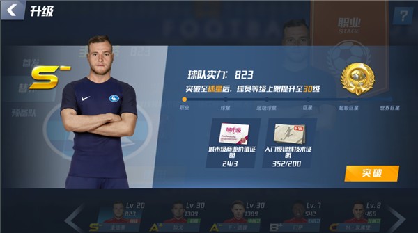 2026年3月30日FIFA系列赛新西兰vs智利直播【24直播网】