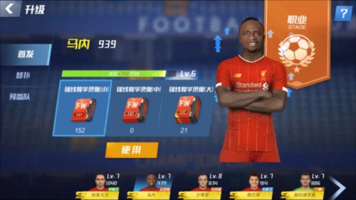 2026怡宝中超联赛第三轮（云南玉昆VS山东泰山）散票开售！