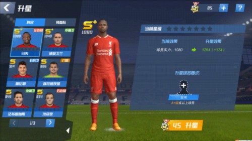 欧文：曼城英超夺冠理论上还有一丝机会，但这种奇迹不会发生