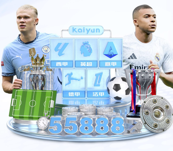 苏格兰主帅：日本是支顶级球队，我们的表现有时还算可以