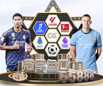 三届金球奖得主！邦玛蒂参加投票，拉波尔塔调侃：一票顶三票