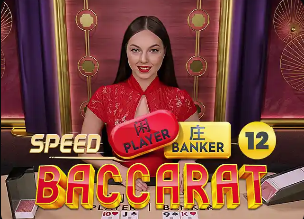 六台记者：拉波尔塔当选巴萨主席，我认为这对皇马是个好消息