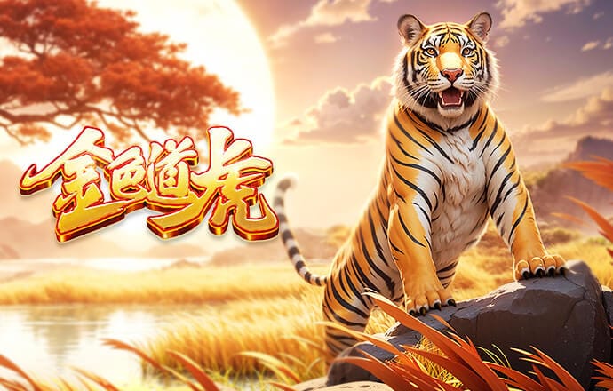 03月30日 CBA常规赛 同曦vs北京 全场录像回放