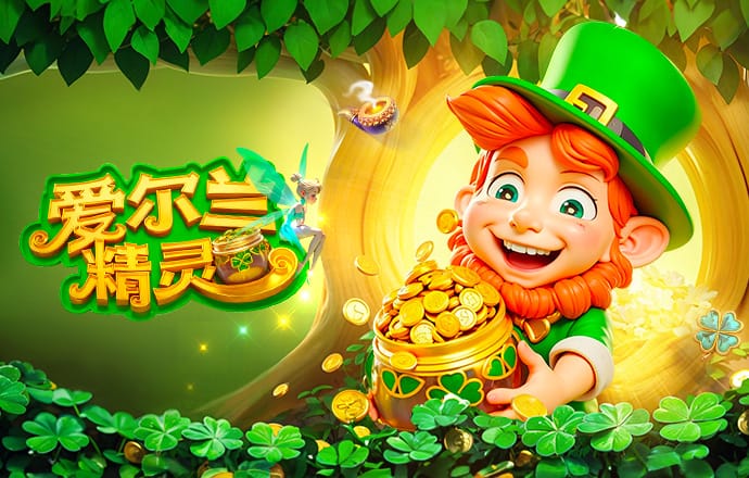 王妍雯邀请大家一起看中国女足vs澳大利亚女足的女足亚洲杯半决赛