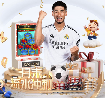 记者：门兴预计将从赖茨转会中获得2050万到2100万欧