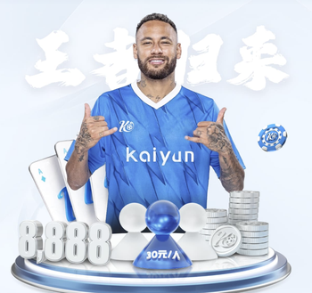 ESPN：热刺争取让德泽尔比赛季结束前执教，后者是否同意有待观察