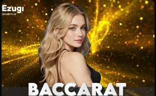 三届金球奖得主！邦玛蒂参加投票，拉波尔塔调侃：一票顶三票