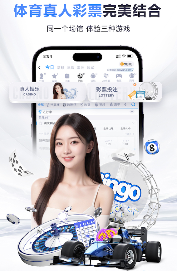 队报：巴黎推客战切尔西高价套餐最贵2900欧，引球迷强烈不满