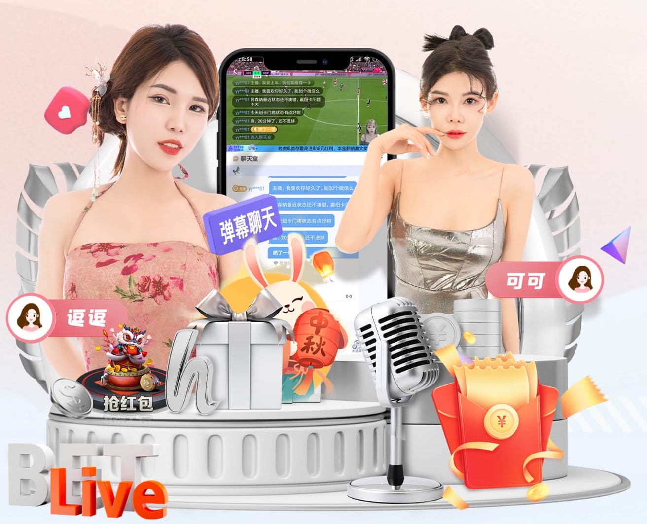 六台记者：拉波尔塔当选巴萨主席，我认为这对皇马是个好消息