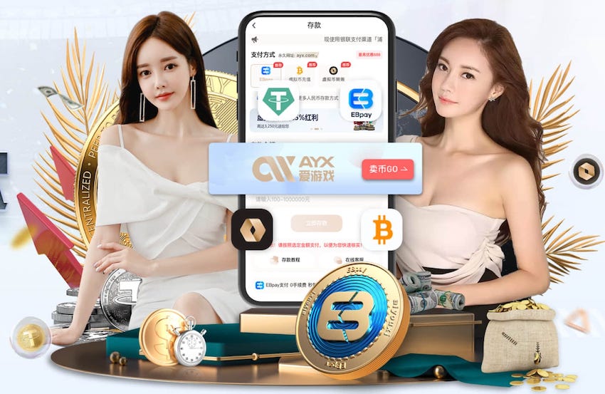 2026中超联赛第2轮 浙江俱乐部1