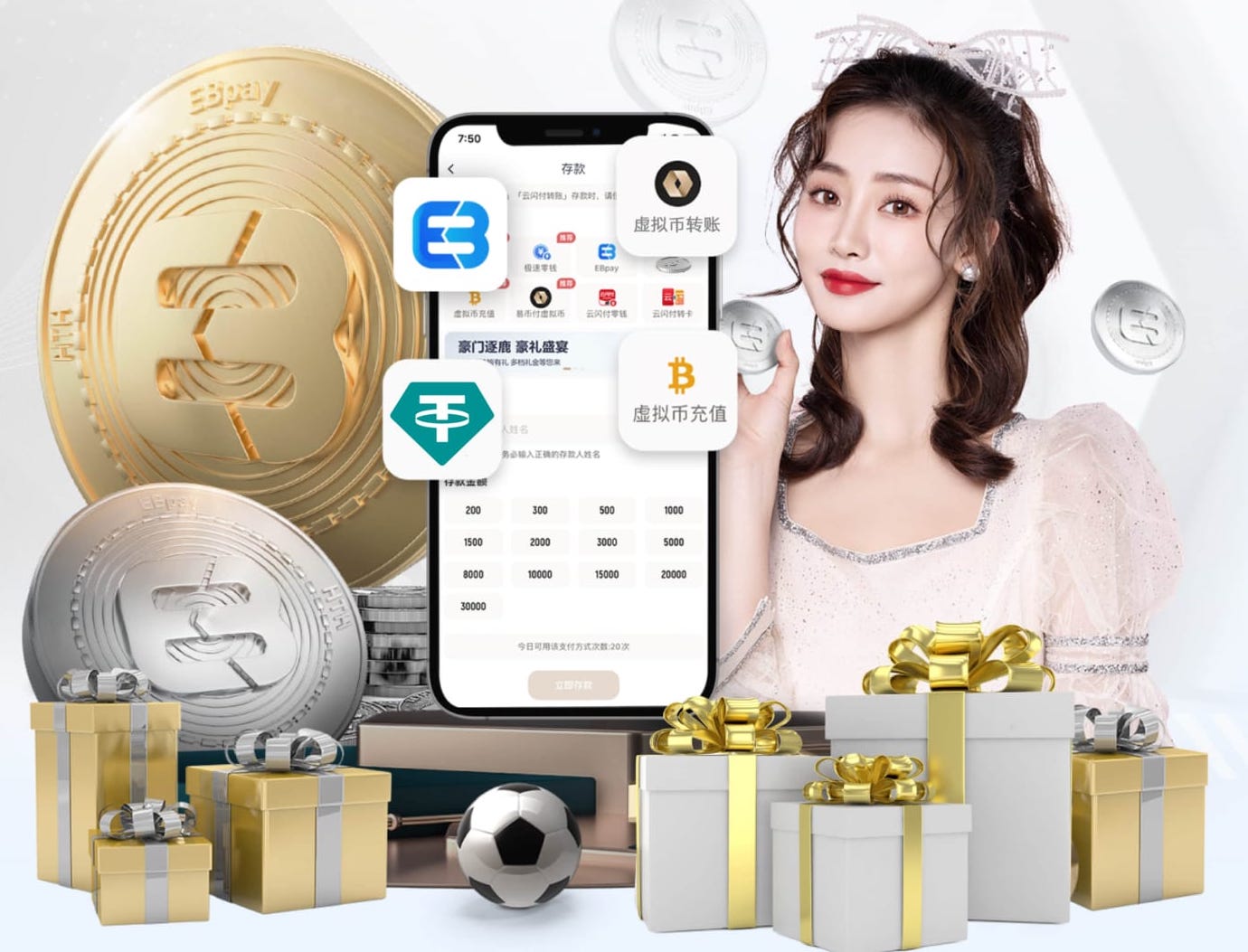 🏆传奇周压轴大戏，我横的黄黑名宿们在座无虚席的安...