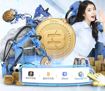 严鼎皓：铁人中超主场首秀感觉很震撼，我们带着很强大的信心