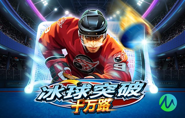 意媒：若输给波黑，意大利足协主席格拉维纳可能引咎辞职